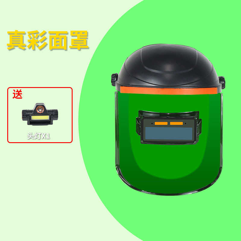 Variable light weleding face mYask automatic glasses prote