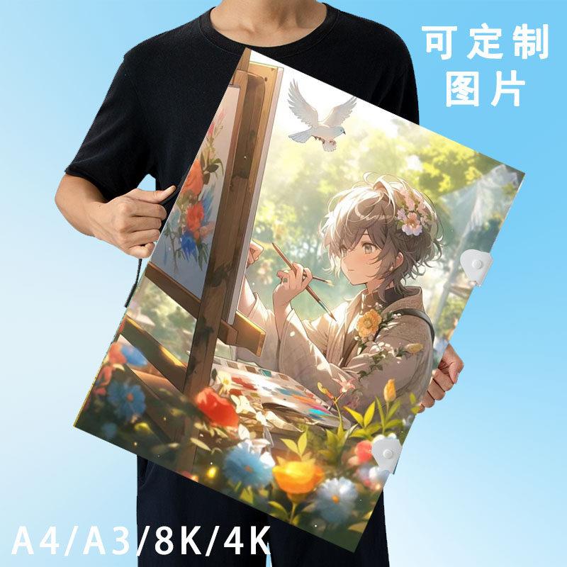 手提4k海报册画册作品集a3资料册奖状收纳夹8k收藏夹美术a4文件夹