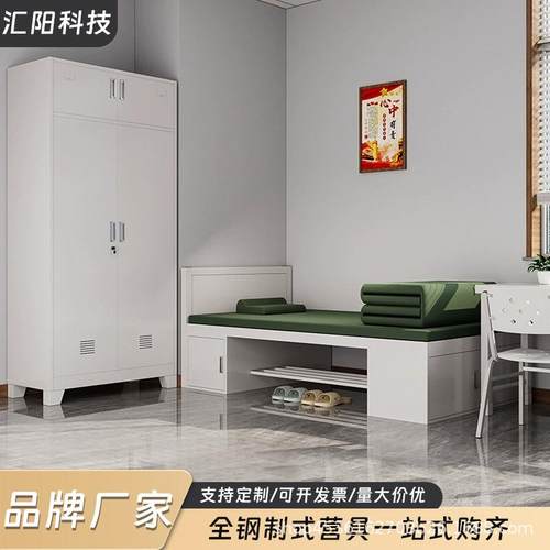 14款上下床上下铺双层床单层床单人储物柜电脑桌学习桌椅组合铁床