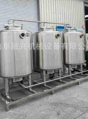 管道清洗设备 蒸汽加热cip清洗系统 果酒饮料清洗机  融兴厂家