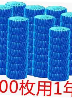 60pcs Blue Bubble Automatic Toilet Cleaner Tablet Blocks Loo