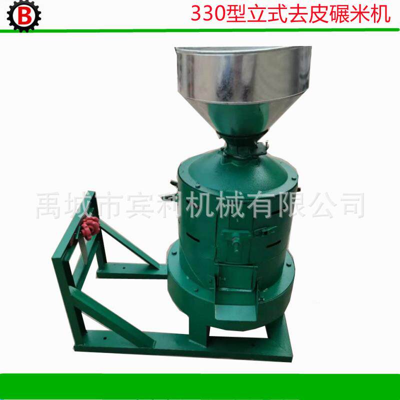 家用小型碾米机ECE新型组合 米机组 合碾式碾米机 家庭用碾米机