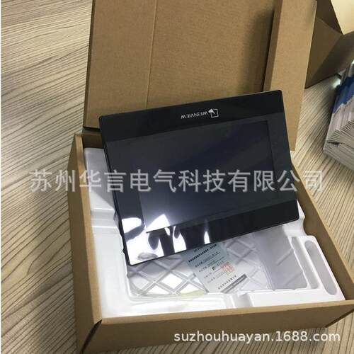 威纶通 7寸 人机界面 MT6071IP 触摸屏