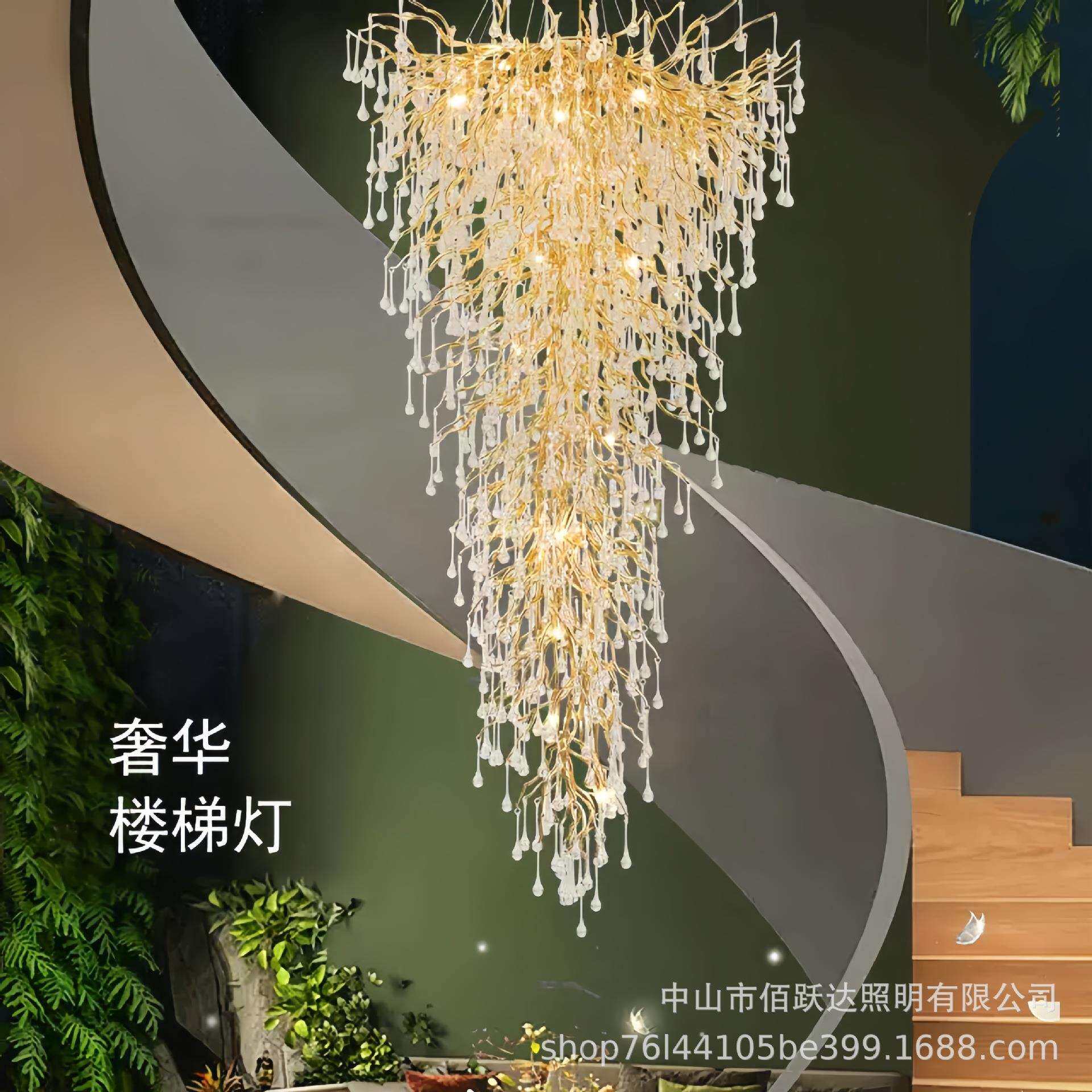 法式奢华水晶吊灯美式豪华复式楼梯灯简约客厅轻奢艺术树枝型吊灯