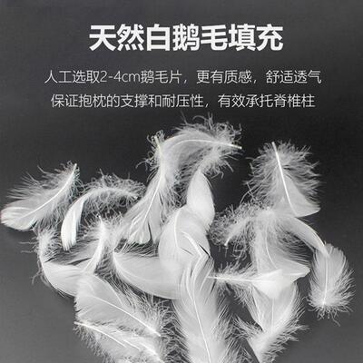 厂家BMB发直销24证cm水洗白鹅绒片质量保羽绒沙靠垫抱枕填-充物蓬