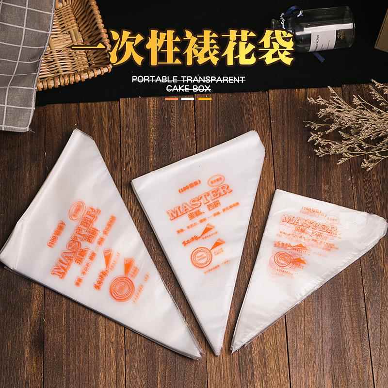 加厚一次性裱花袋大中小号奶油蛋糕曲奇烘焙挤花嘴袋100个包邮