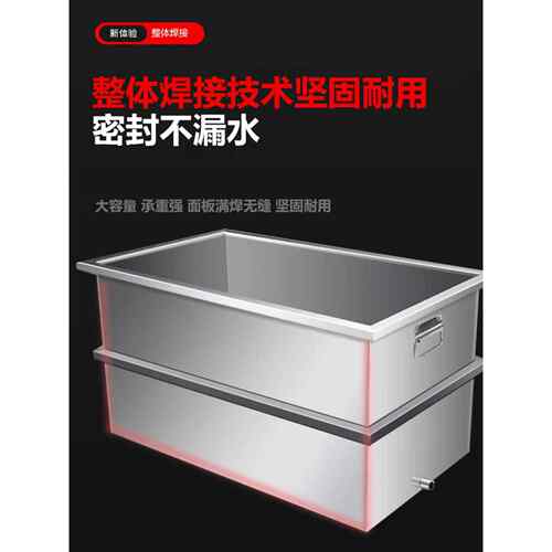不锈钢水箱长方形304家用卧式水塔蓄水加厚移动式壁挂储水罐定制