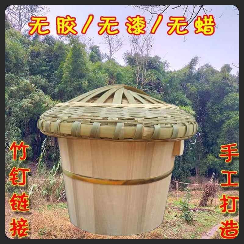 X70T杉木椿饭桶蒸木桶香椿木木桶家饭用商用芽BMY树杉树木桶饭甄