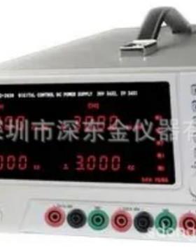 天马Tenma72-13330可编程直流电源三路输出30V5A量大价优