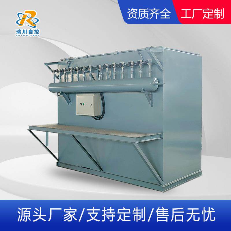 脉冲布袋除尘器工业袋式收尘器水泥罐车仓顶除尘设备