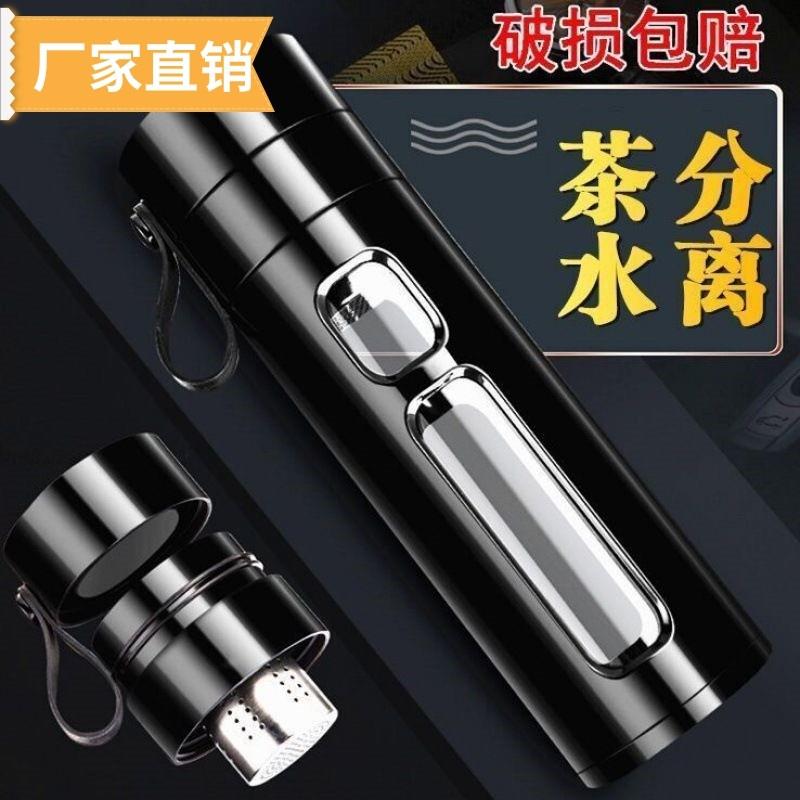 高档玻璃茶杯隔热双层防摔水杯办公室茶杯车载大容量杯