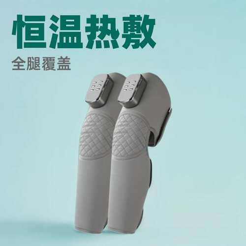 腿部按摩仪全腿多功能气压揉捏瘦腿恒温热敷大小腿长款按摩器