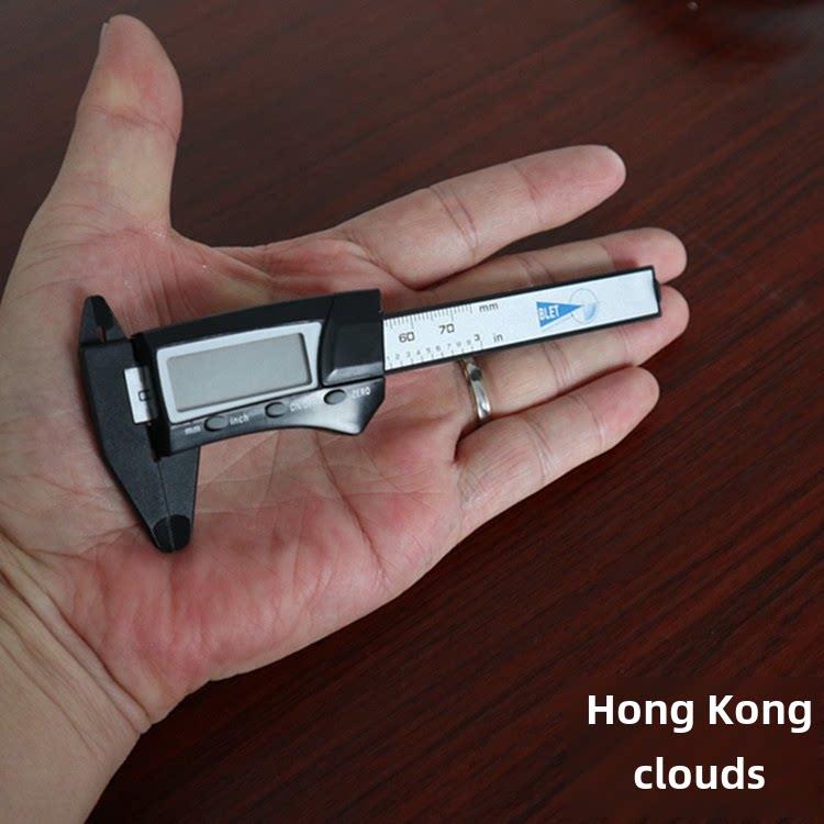 香港云游迷你袖珍数码显示游标卡尺深尺钻石珠宝宝石古董卡尺