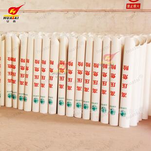 华泰拉线护套警示管 pvc红白黄黑反光防撞警示管 电力拉线保护套