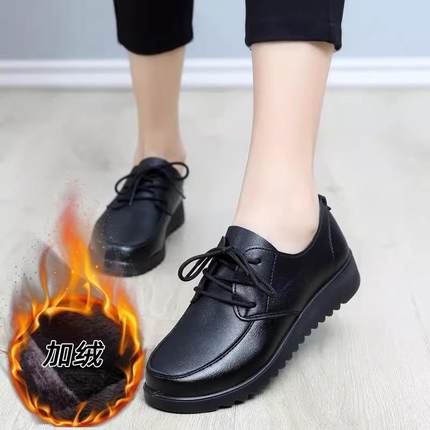 高档女春秋黑色女鞋防滑工作鞋中年软底皮鞋休闲 包鞋舒适妈平底