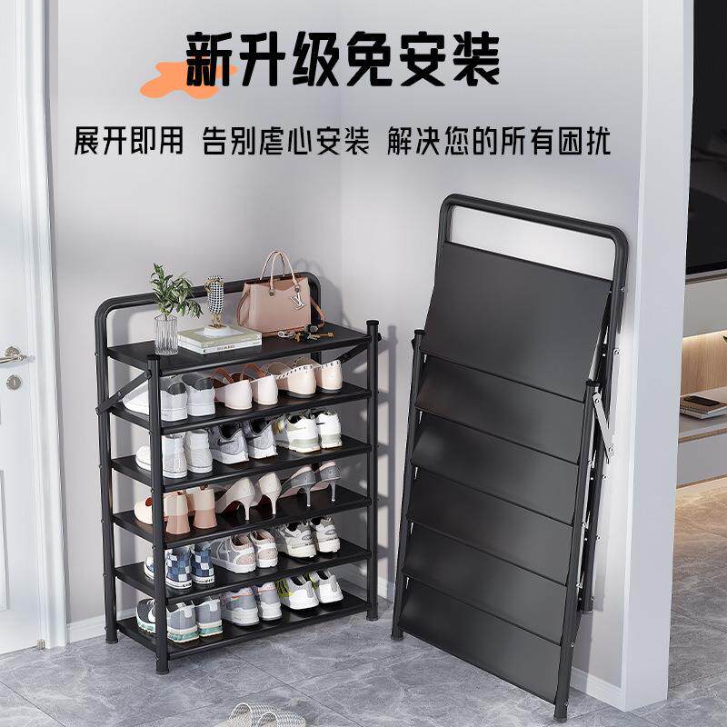 门口鞋架大容量一件起批子折叠钢制鞋鞋架TGZDXJ拉就用免一安装家