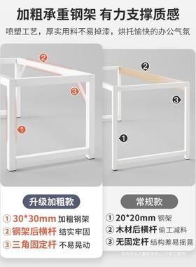 IYU电脑桌台式室简易卧书桌学生用学习子成人办公家桌桌长方形工