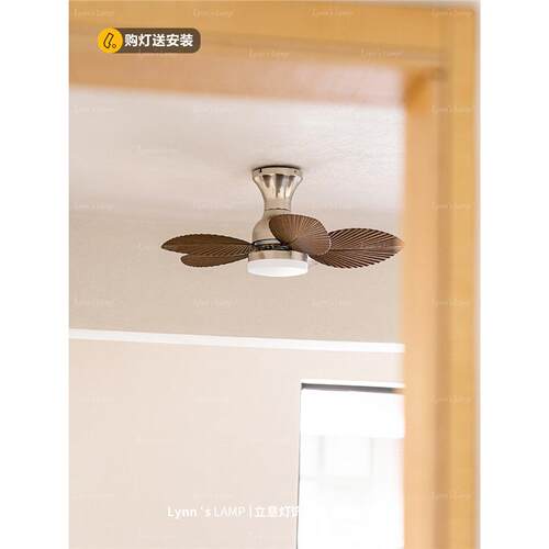 中古风扇灯卧室 胡桃木色吊扇餐厅主卧书房复古led灯