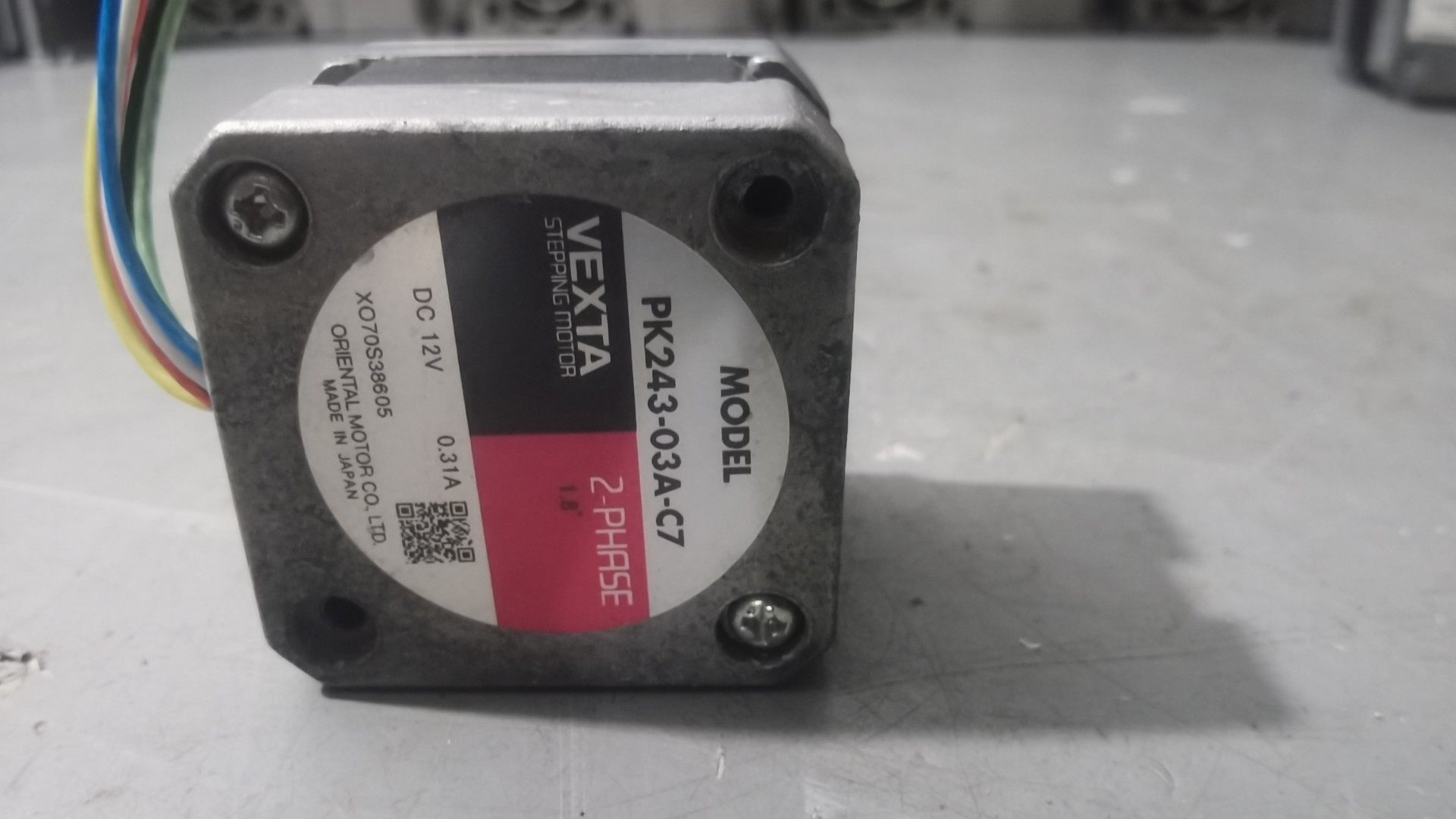 日本东方步进电机PK243-03A-C7有4个，标价为单价，