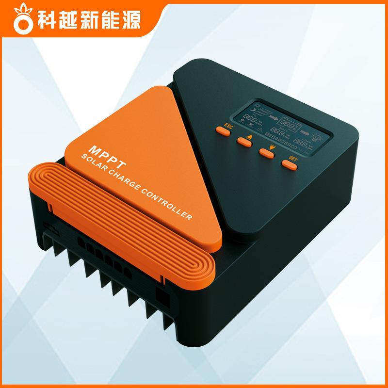 MPPT太阳能充放电控制器10-20-30-40-50-60A光伏铅酸锂电瓶足功率