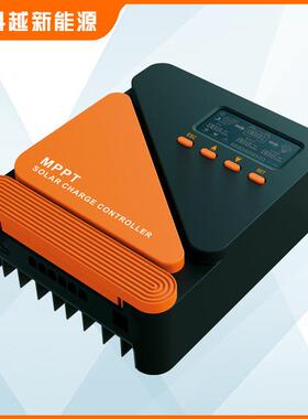 MPPT太阳能充放电控制器10-20-30-40-50-60A光伏铅酸锂电瓶足功率
