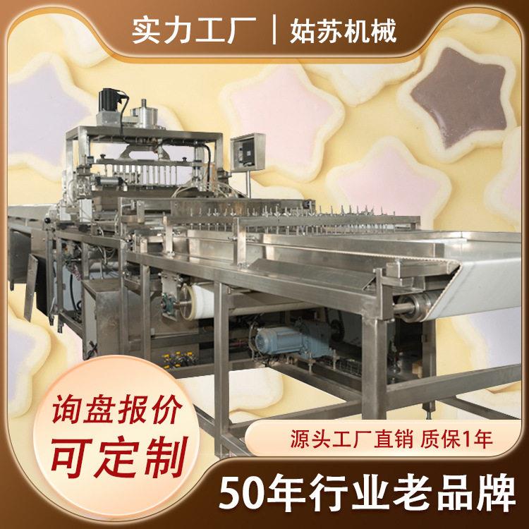 饼干注心机巧克力饼干浇注机全自动巧克力奶油填充