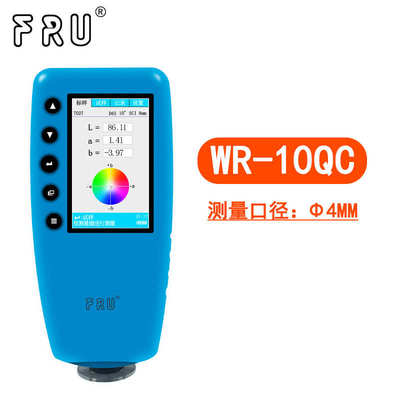 FRU/威福光电WR-10QC入门型色差仪4mm测量口径便携式色差计