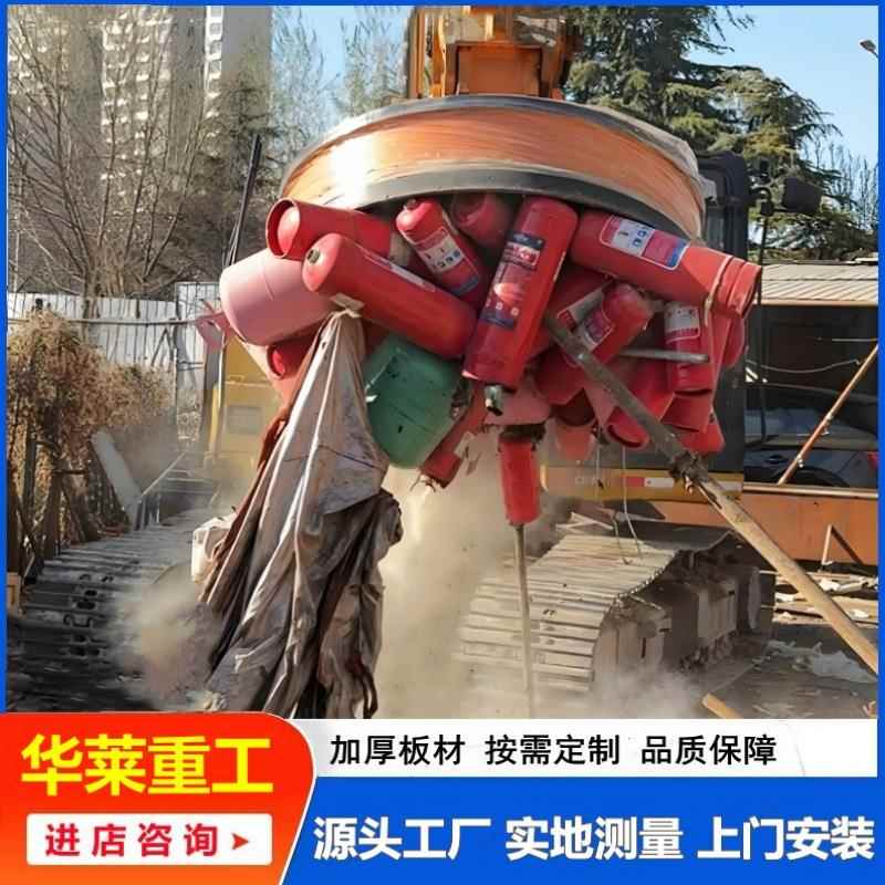 起重电磁吸盘龙门吊挖机装载机废钢废铁高频圆形强磁吸盘1米