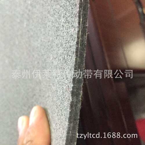 双面灰色毛毡传送带平板切割打样机5mm毛毡带透气 轮胎行业输送带