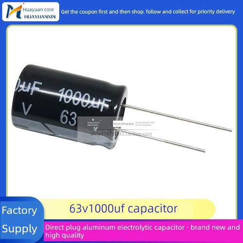 chongx牌 63V1000UF 全新国产 体积16*25mm 直插 铝电解电容