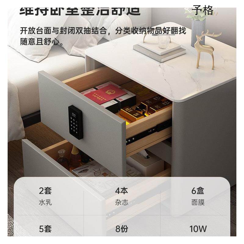 智能床头柜轻木奢多功实能床头收纳卧室带锁柜床边柜CTG0242K智能