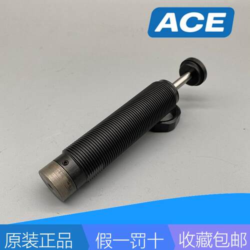 ACE缓冲器SC190EUM SC650EUM SC00EUM MC75EUM MC190M油压减震器