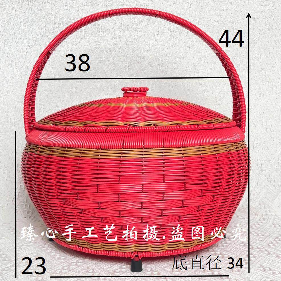 红色圆底彷藤婚庆送礼乔迁新喜回娘家专用箩筐拜拜手提篮拜财神篮