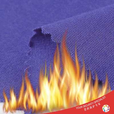 厂家供应棉质阻燃针织面料防火汗布加厚耐磨240克防火棉毛布