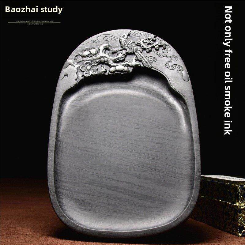 安徽砚台8寸文房四宝砚台天然原石水波纹砚台端砚特价包邮送墨条