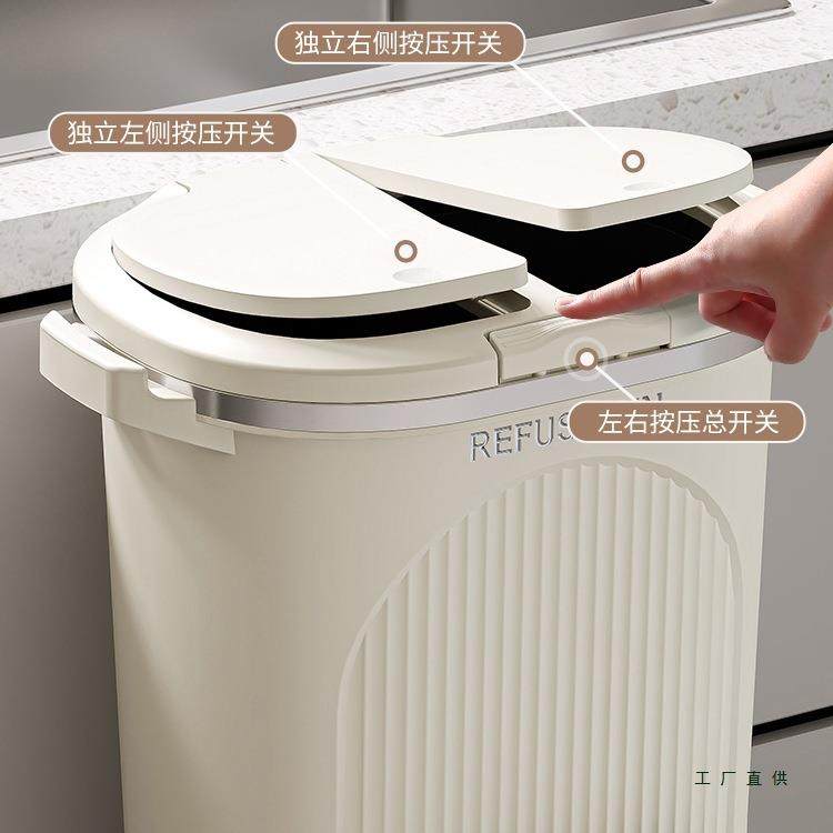 厨房式垃圾桶家用F98T57J9大号双2025新款大容量厨余分日类干湿分