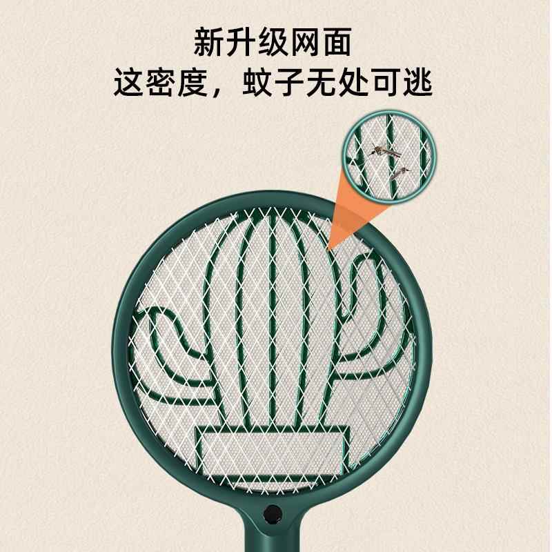 新款直销跨境新品折叠电蚊拍灭蚊灯二合一灭蚊器室内家用USB诱蚊