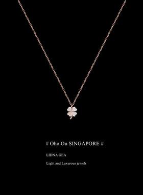 新加坡「设计师」Oho Ou 项链女锁骨链毛衣链 四叶草轻奢小众高级