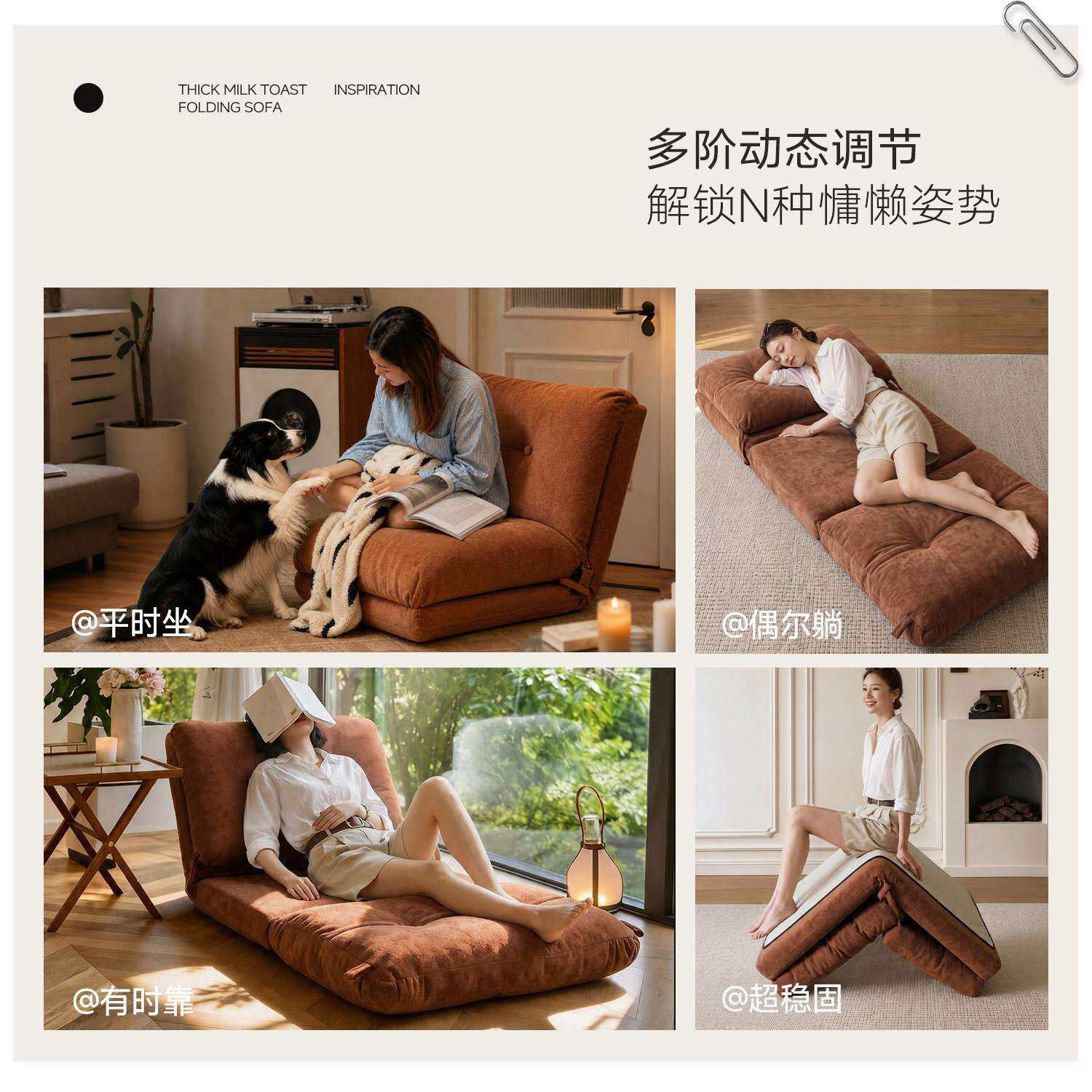 懒人沙折叠沙发床发可躺可睡单人卧室客厅休可闲小面包沙发户型躺