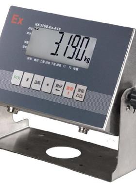 上海XK390-1A18全不锈型钢本电安防爆显示器台秤子秤仪表