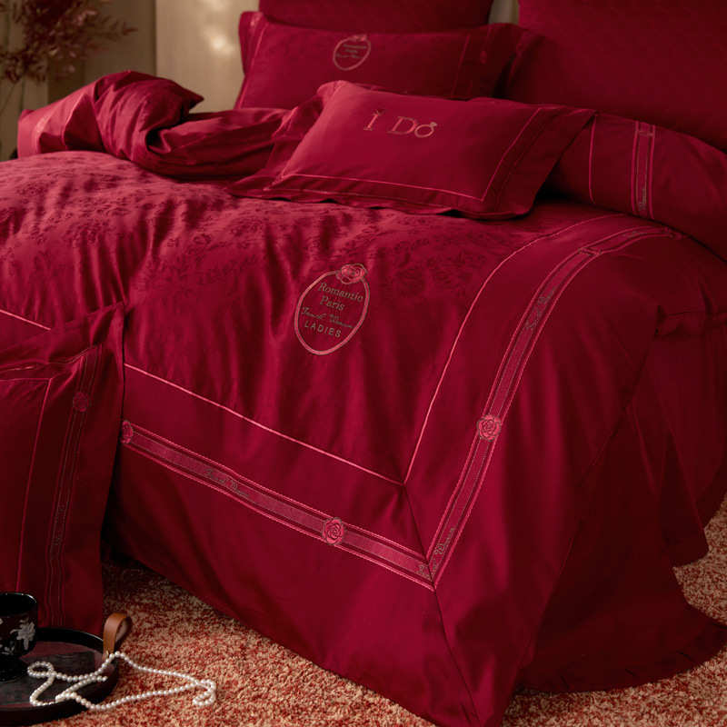 结婚四件套婚庆床上用品红色纯棉被套床单简约刺绣4件套陪嫁喜被