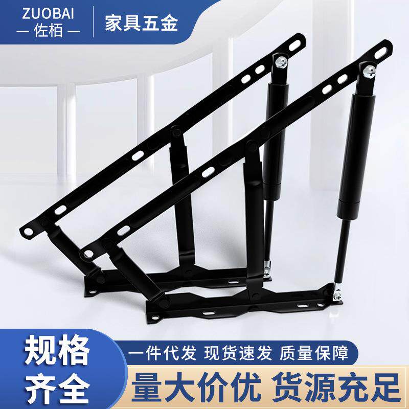 液压床撑架床用举升器支撑架储物床箱床板榻榻米气杆升降支撑铁架
