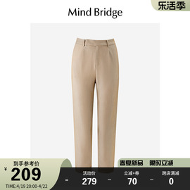 mindbridge春秋季女士，休闲裤韩版通勤西裤直筒潮流裤子