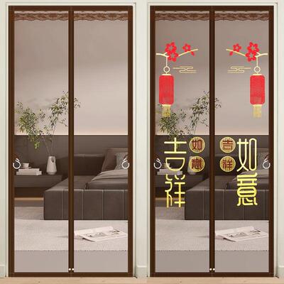 防蚊门帘2026新款高档金刚网磁性纱门纱窗磁吸条强力磁铁自粘沙门
