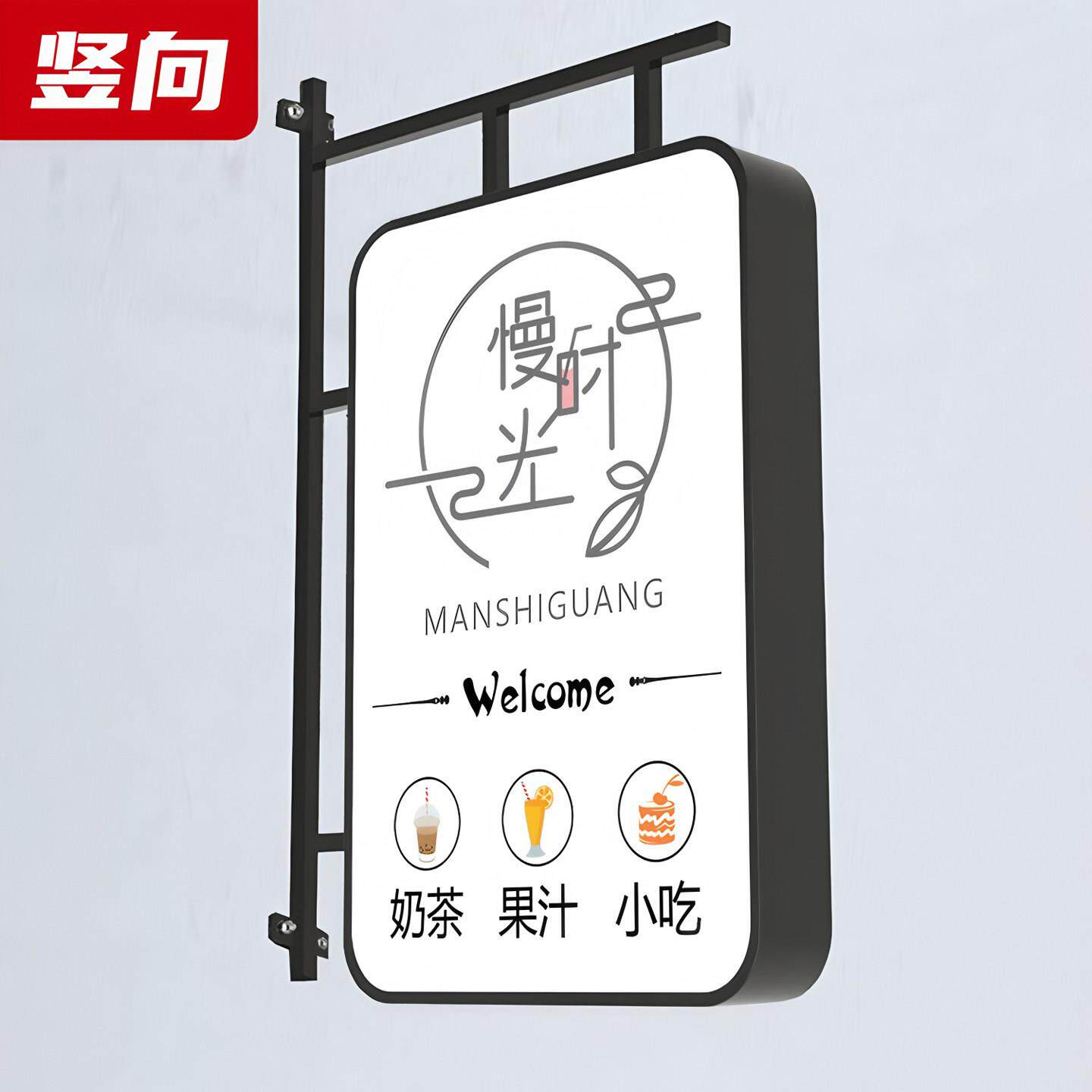 LED发光铁艺长方形双面灯箱亚克力店铺招牌室内外侧装广告牌定制