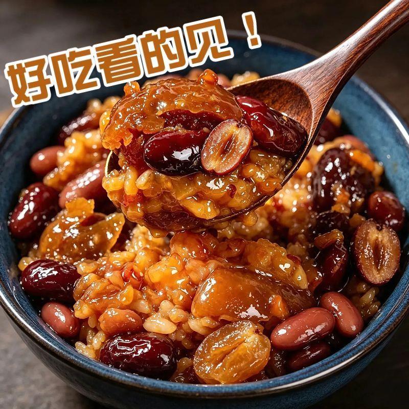 西安甑糕陕西特产即食双枣芸豆糯米镜糕 传统小吃早餐速食糕点