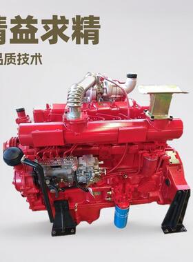 R6105IZLP六缸柴油机150KW千瓦6108矿山设备用发动机