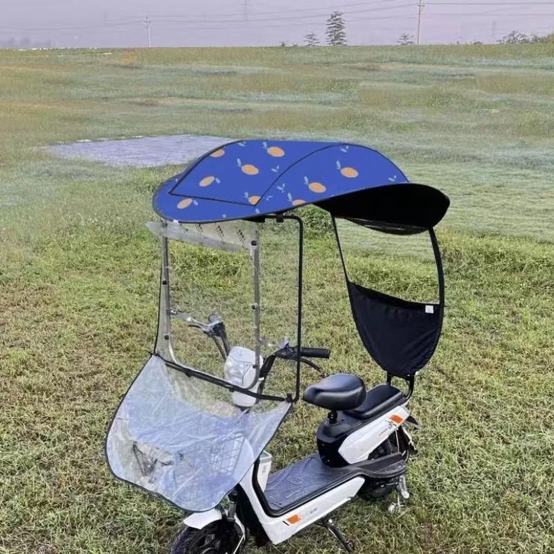 蓬挡风雨棚包围雨棚防晒全可拆卸遮遮阳伞自行车电动车电瓶小型车