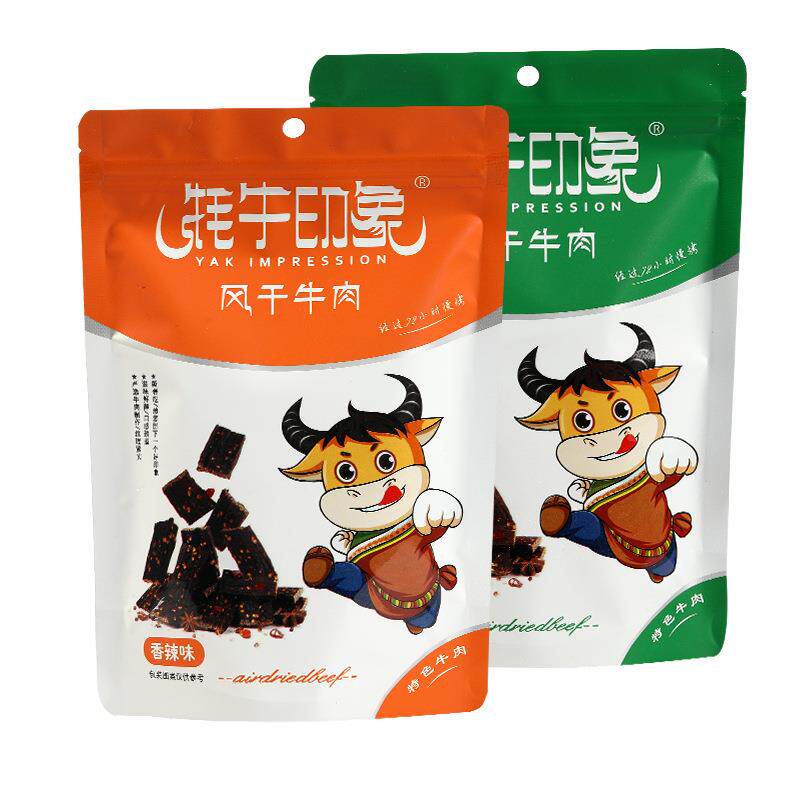 牦牛印象风干牛肉干厂家直供风干牛肉手撕牛肉干四川特产食品零食