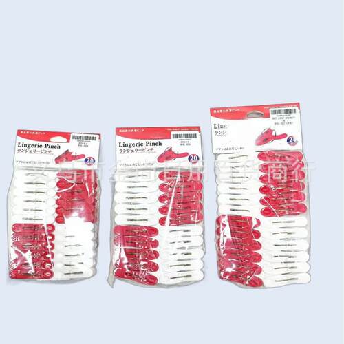 Thickened Multi-Purpose Clothespins for Drying Clothes, Quil